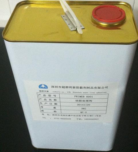 供应广东硅胶表面处理剂PRIMER6001